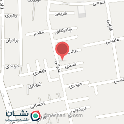 عکس موبایل اپل ناب 