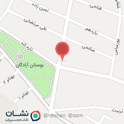 عکس آبمیوه علی بابا شعبه ۲