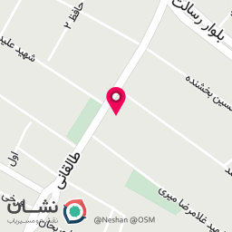 عکس دبیرستان غیردولتی دخترانه افق