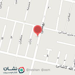 عکس آرایشگاه زنانه مریم بانو