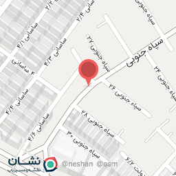 عکس کافی نت مرعش