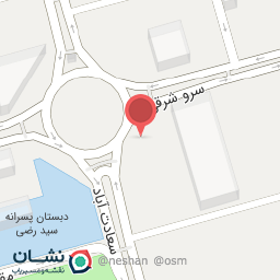 عکس پوشاک بلوط