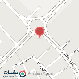 عکس اداره آگاهی خدمات مهاجرین و گذرنامه