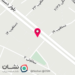 عکس سام پلاستیک
