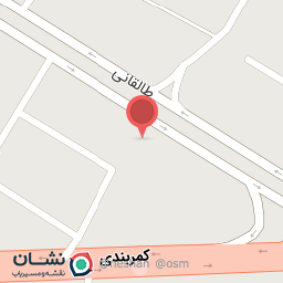 عکس باتری سازی سعید