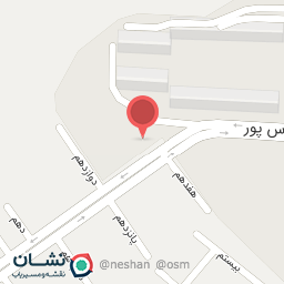 عکس مهمانسرای شرکت برق منطقه ای اصفهان