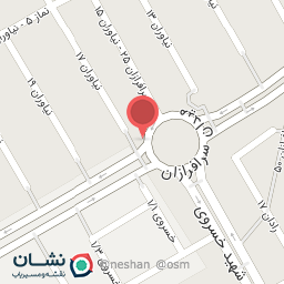 عکس مسکن ارم