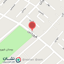 عکس خدمات کامپیوتر و کافی نت یاس