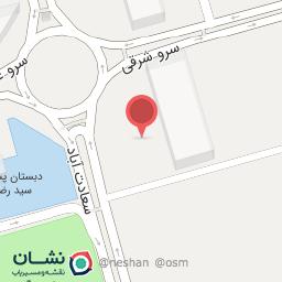 عکس مرکز پزشکی سروستان