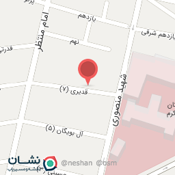 عکس مرآت شیمی البرز