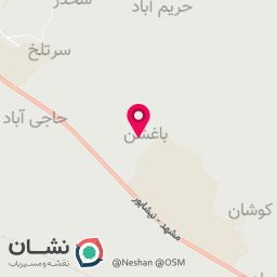 عکس کافه اروجی 