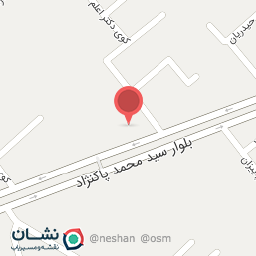 عکس درمانگاه صاحب الزمان