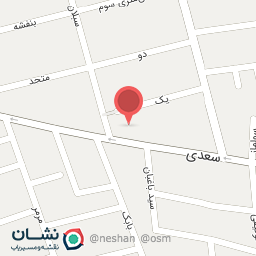 عکس اتو مکانیکی محمد