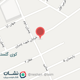 عکس سوپرمارکت نگین (الماسی)