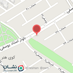 عکس پیرایش ماندگار