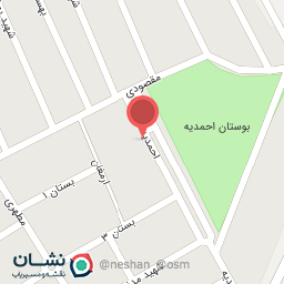 عکس حسینیه قمر بنی‌هاشم (ع)