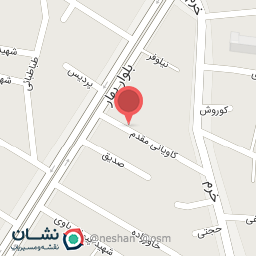 عکس دفتر وکالت راضیه باقرپور