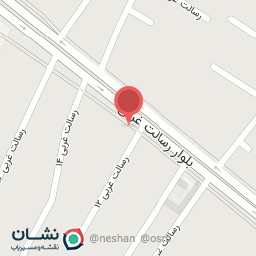 عکس سوپر مارکت سالار