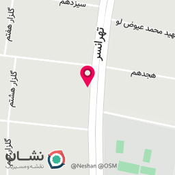 عکس سالن زیبایی دو خواهر