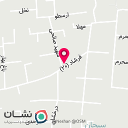 عکس ارایشگاه ارشیا