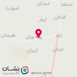 عکس پوشاک پانیذ 