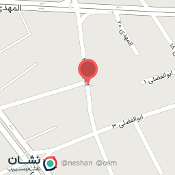 عکس داروخانه دکتر قره داشی