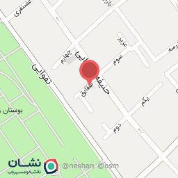 عکس تولیدی زمزم طیبی