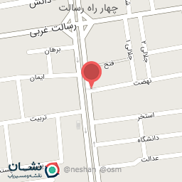 عکس سوپرمارکت کردستان