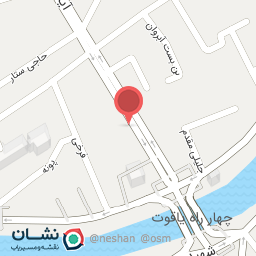 عکس آرایشی بهداشتی رمان