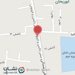 عکس مجتمع پزشکان ابن سینا