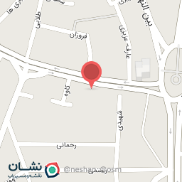 عکس رادیولوژی آوا