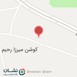 عکس پخش اوشکایا