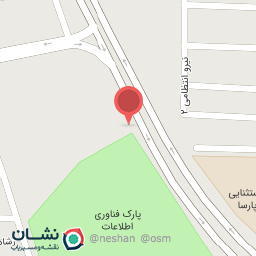 عکس بستنی نعمت