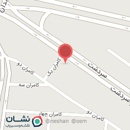 عکس مشاوره بانه املاک شیک