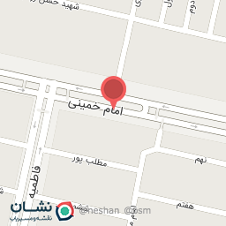 عکس ترشی و زیتون فروشی صفدری