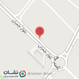 عکس ته لنجی وحید