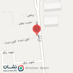 عکس بستنی آجیلی توحید