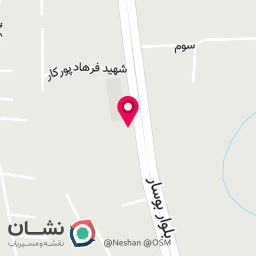 عکس داروخانه شهدی نژاد