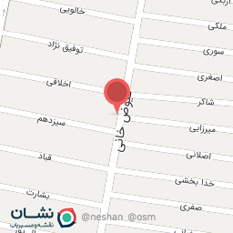 عکس کافه اس