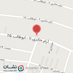 عکس میوه عمو غلام