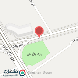 عکس باغ ملی