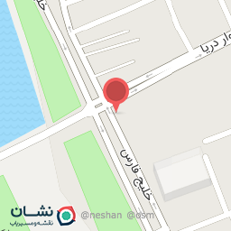 عکس کافه لیان