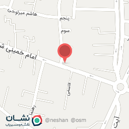 عکس نوشت افزار دانش