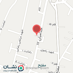 عکس پوشاک مصلحی