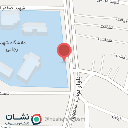 عکس درب اصلی دانشگاه فرهنگیان قزوین