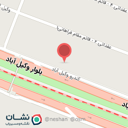 عکس کول کاپ