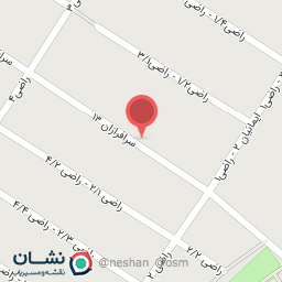 عکس سالن زیبایی بانو شرقی