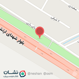 عکس سرسره بازی کودکان