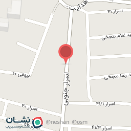 عکس تعمیرگاه مکانیکی اندیشه 