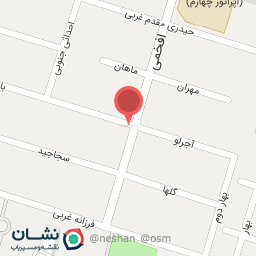 عکس آراد سیستم